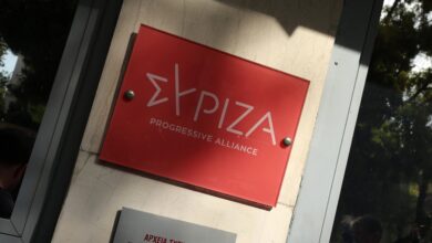 ΣΥΡΙΖΑ:-Απόφαση-«βόμβα»-της-Επιτροπής-Δεοντολογίας