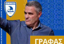 Τέλος-για-τον-ΑΟΚ-Γράφας-και-Κωνσταντινίδης