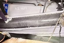 Τραγωδία-στη-Χίο-μετά-από-σύγκρουση-σκαφών-–-δεκαπέντε-νεκροί-μετανάστες