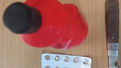 Της-έριξε-υδροχλωρικό-οξύ-στο-πρόσωπο-για-να-την-ληστέψει