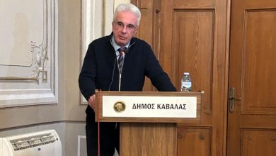 Δυσαρέσκεια-του-Δικηγορικού-Συλλόγου-Καβάλας-για-την-προκήρυξη-του-ΔΠΘ.