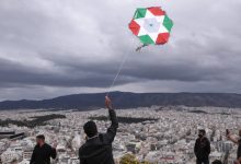 Καιρός:-Κούλουμα-με-ηλιοφάνεια-και-μικρή-άνοδο-της-θερμοκρασίας-–-Πώς-θα-πετάξουμε-χαρταετό