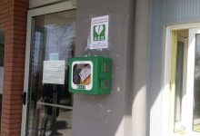 Ανάκληση-αυτομάτων-εξωτερικών-απινιδωτών-για-λόγους-συντήρησης