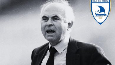 Ο-ΑΟΚ-αποχαιρετά-τον-Βασίλη-Δανιήλ