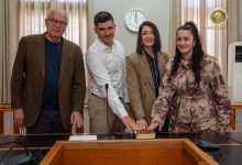 ΔΗΜΟΣ-ΚΑΒΑΛΑΣ:-Ορκομωσία-τριών-νέων-δημοτικών-αστυνόμων