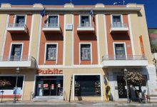 Νέο-πρόγραμμα-επιχορήγησης-επιχειρήσεων-για-την-πρόσληψη-2.000-ανέργων-στην-Ανατολική-Μακεδονία-&-Θράκη