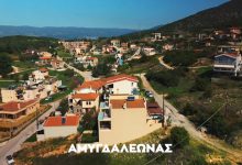 Επανεκκινεί-το-έργο-του-εσωτερικού-δικτύου-κοινότητας-Αμυγδαλεώνα-ΔΕ.-Φιλίππων