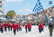 Με-λαμπρότητα-γιορτάστηκε-στην-Καβάλα-η-205η-επέτειος-της-εθνικής-παλιγγενεσίας