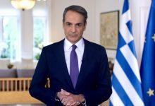 Το-μήνυμα-του-Κυριάκου-Μητσοτάκη-για-τον-ΟΠΕΚΕΠΕ:-Εισηγούμαι-ασυμβίβαστο-υπουργού-και-βουλευτή-για-μετά-τις-εκλογές-του-2027