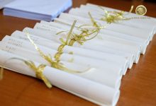 Βράβευση-των-παιδιών-των-υπαλλήλων-των-Δήμων-Καβάλας-και-Νέστου