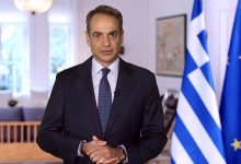 Τα-νέα-μέτρα-ενίσχυσης-για-νοικοκυριά-και-επιχειρήσεις