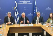 Σύσκεψη-στο-Υπουργείο-Αγροτικής-Ανάπτυξης-για-τα-Τενάγη-Φιλίππων