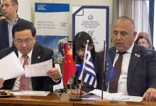 Επίσκεψη-του-Πρέσβη-της-Κίνας-στο-Επιμελητήριο-Καβάλας