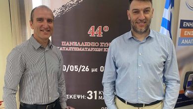 Ομοσπονδία-Κρεοπωλών:-Προβληματισμός-για-τις-υψηλές-τιμές-των-κρεάτων