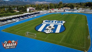 Πήρε-και-επίσημα-το-«εισιτήριο»-για-την-superleague-2-ο-Νέστος