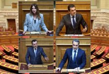 ΟΠΕΚΕΠΕ:-Δίωξη-της-Ευρωπαϊκής-Εισαγγελίας-σε-Σκρέκα,-Παπακώστα,-Μπουκώρο,-Σενετάκη-–-Στο-αρχείο-οι-κατηγορίες-για-7-βουλευτές