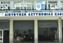 Νέστος:-Εξιχνιάστηκαν-10-περιπτώσεις-διακεκριμένων-κλοπών