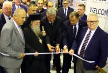 Εγκαινιάστηκε-η-32η-kavala-expo-2026