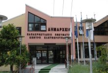 Ανακαλούνται-οι-προσωρινές-άδειες-λειτουργίας-των-γηπέδων-ποδοσφαίρου-του-Δήμου-Παγγαίου